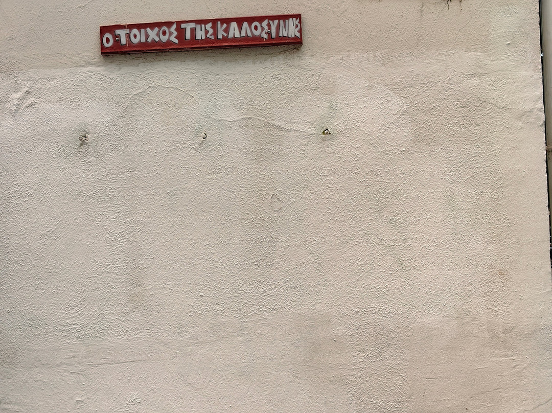 Giorgos Pame Walking Tours-塞萨洛尼基必去景点