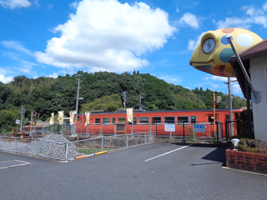 Kamenoko Station-美咲町必去景点
