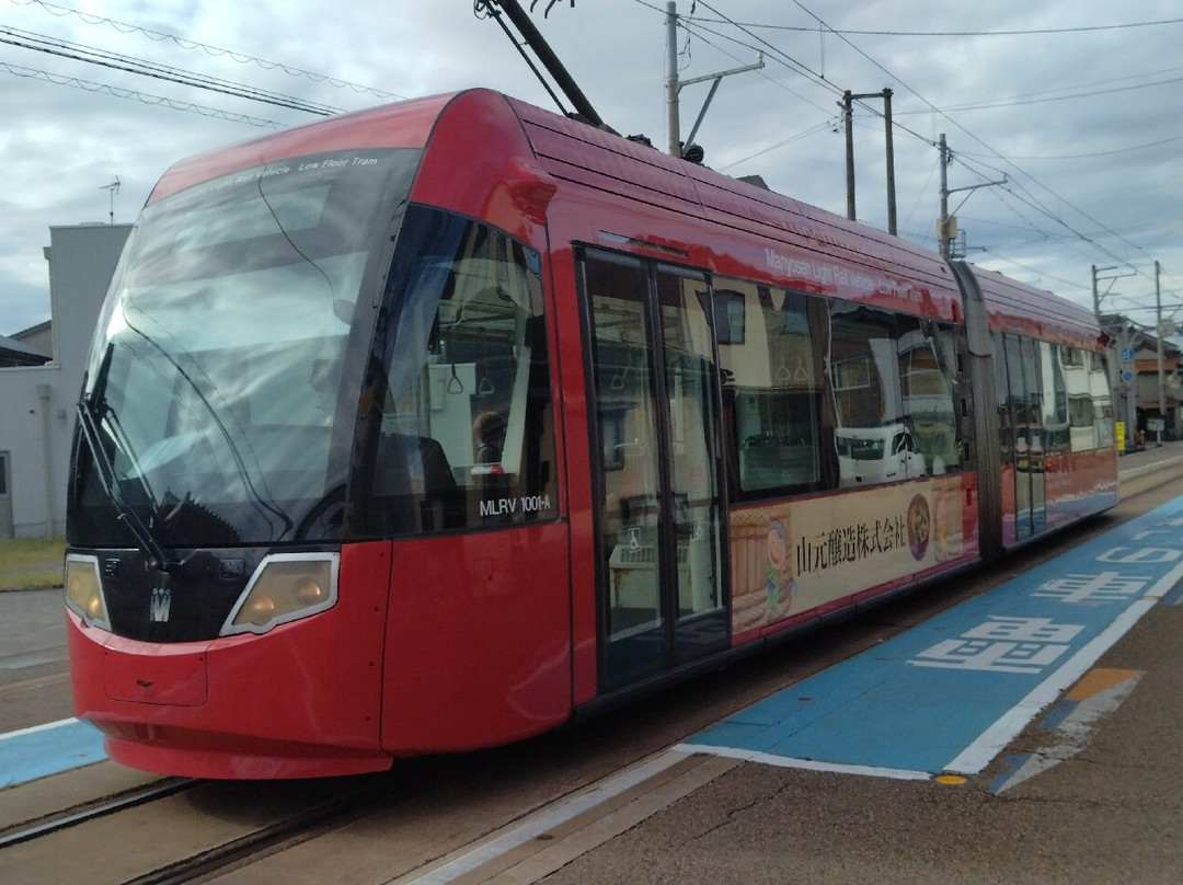 Manyosen-高冈市必去景点