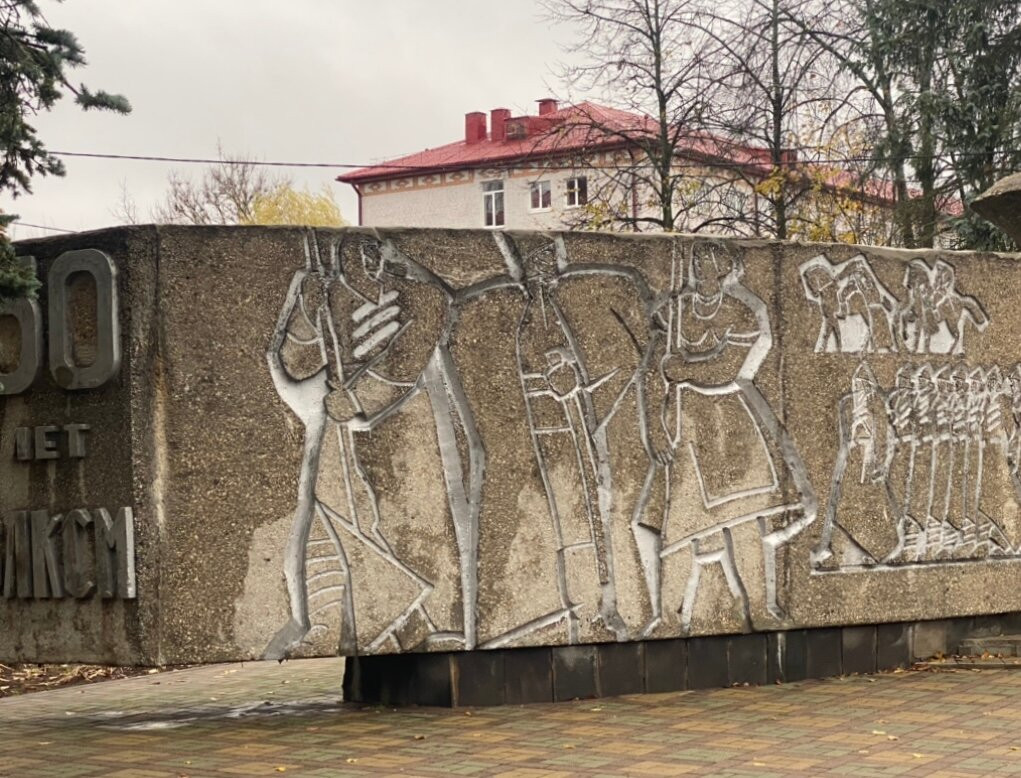 Nizhne-Pokrovskaya Street
