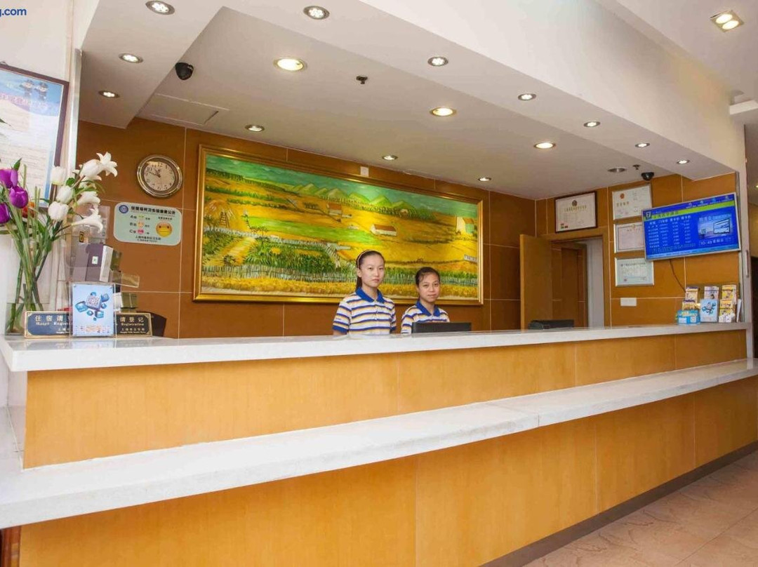 7天连锁酒店（沈阳故宫中街步行街店）主图