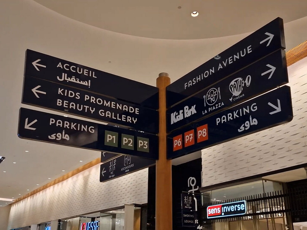 Mall of Sousse-苏塞必去景点