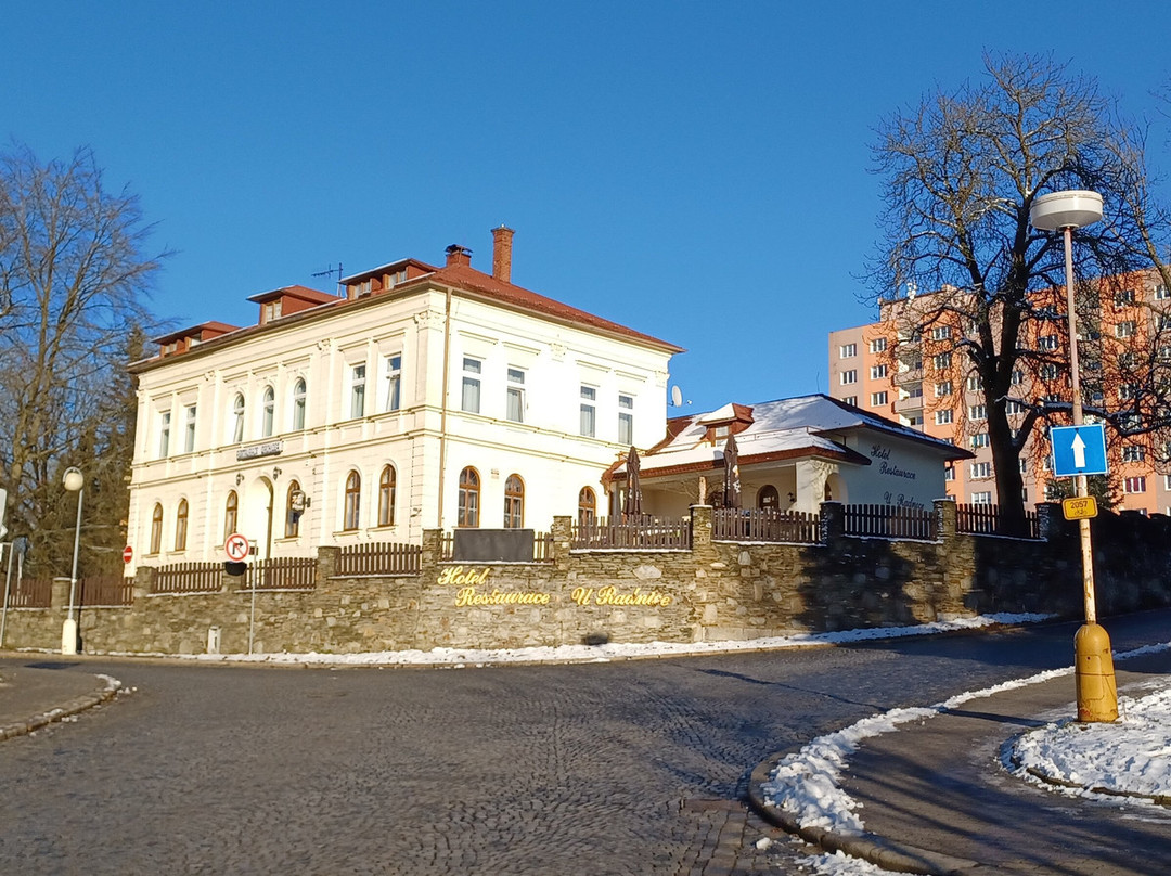 Hotel u Radnice As主图