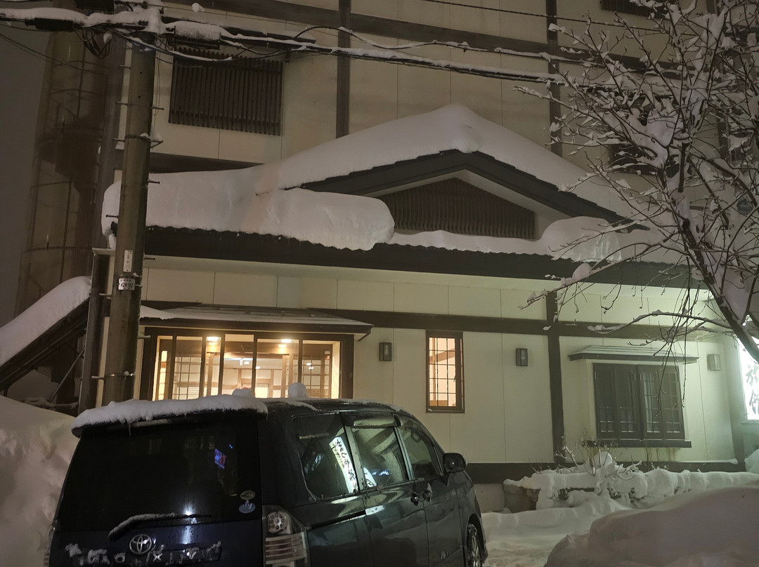 The Address Akakura主图