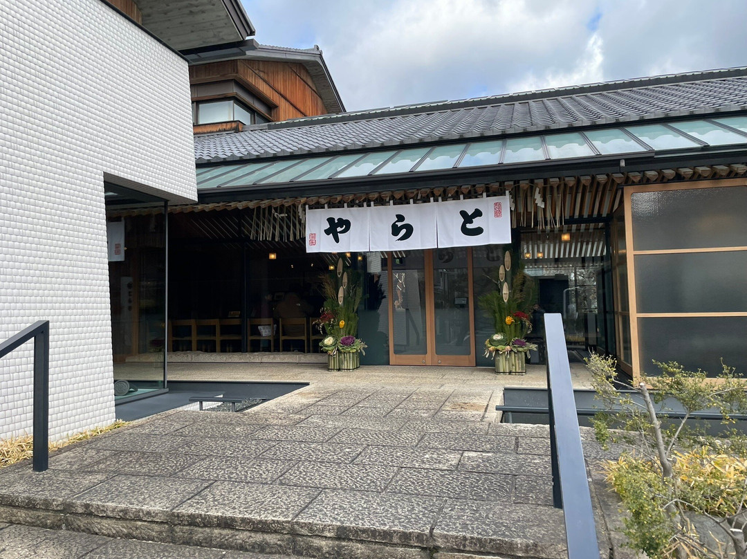 虎屋菓寮 京都一条店