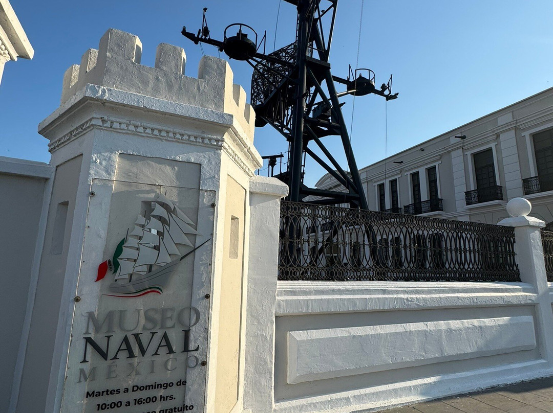 Museo Naval Mexico景点图片