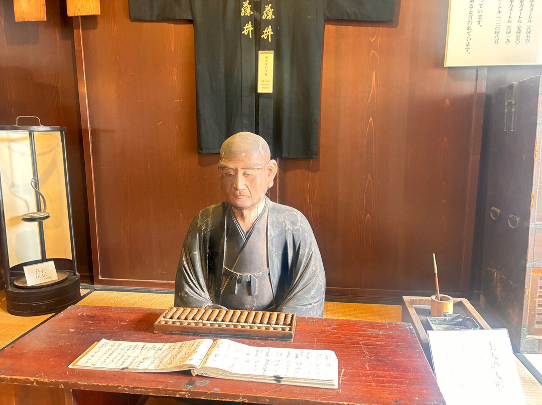 Gokasho Omi Merchant, Hikoshiro Fujii's Mansion-东近江市必去景点
