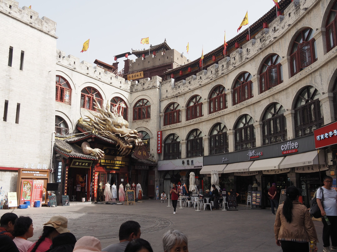 丽景门-洛阳市必去景点