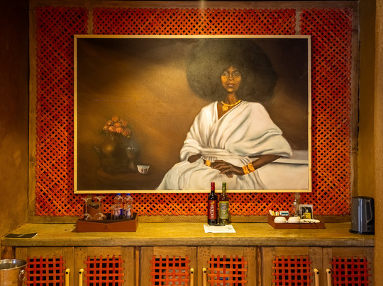 Kuriftu Resort & Spa African Village主图