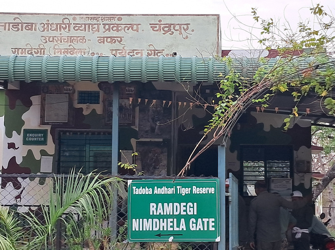 Tadoba Andhari National Park景点图片
