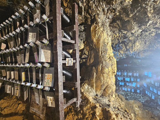 Japanguide Junko-名护市必去景点