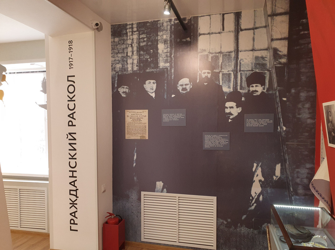 Verkhnepyshminskiy Historical Museum景点图片