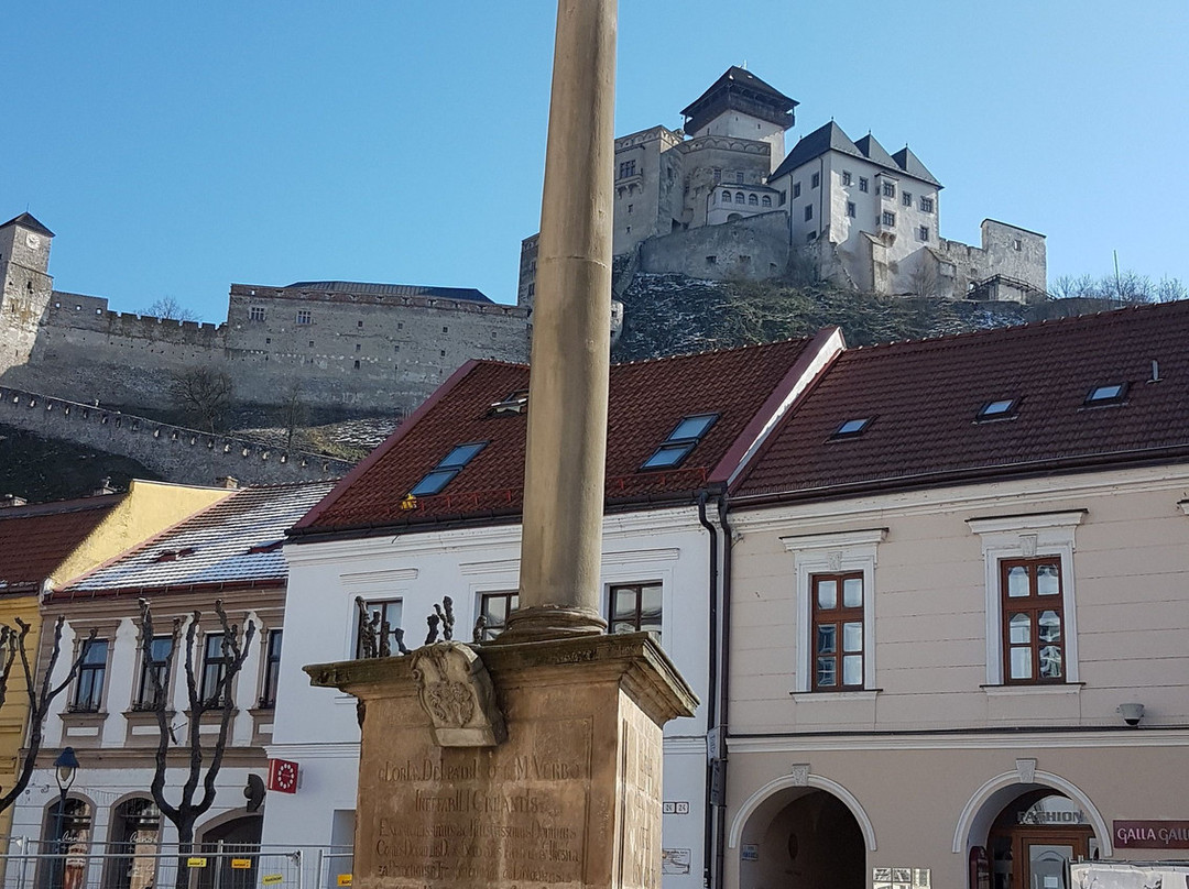 Morový stĺp - Plague Pillar-Trencin必去景点