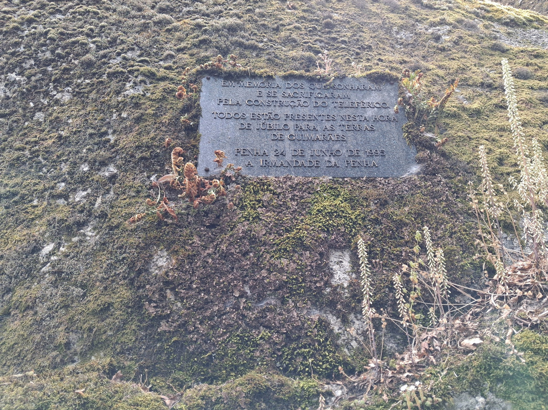 Santuario Da Penha-吉马良斯必去景点
