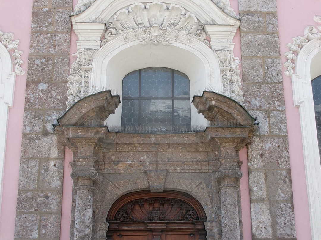 Spitalskirche-茵斯布鲁克必去景点