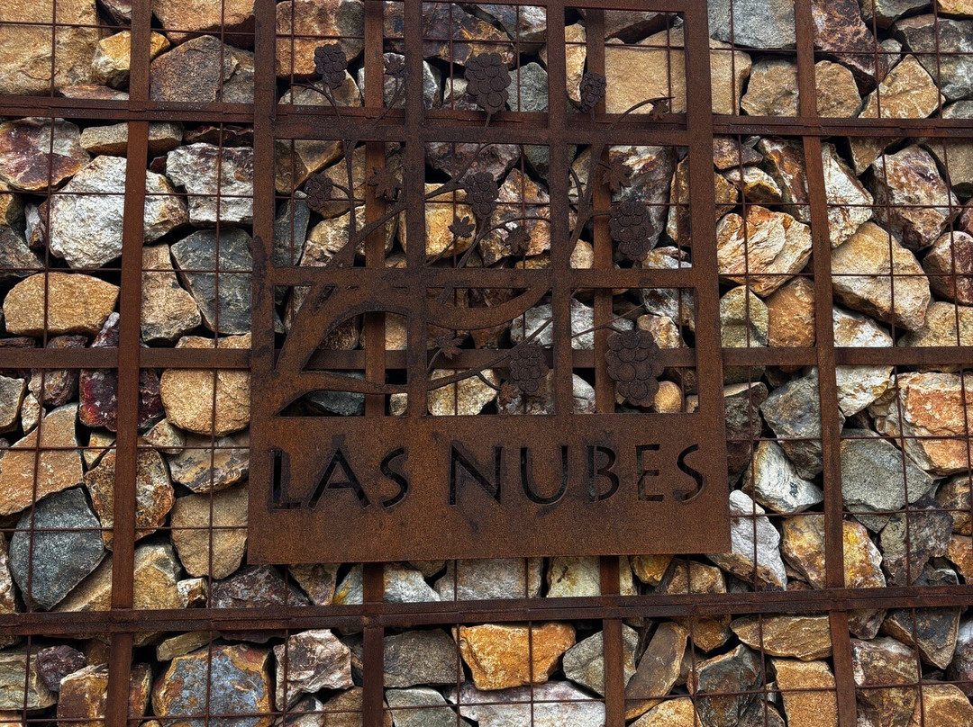 Las Nubes Bodegas y Viñedos-Valle de Guadalupe必去景点