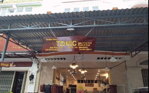 Tonic Shoes Shop-会安必去景点