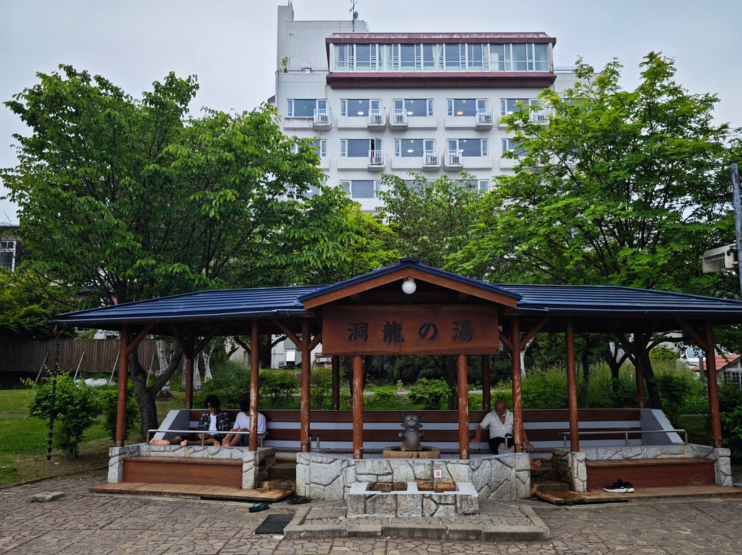 Toron no Yu-洞爷湖町必去景点