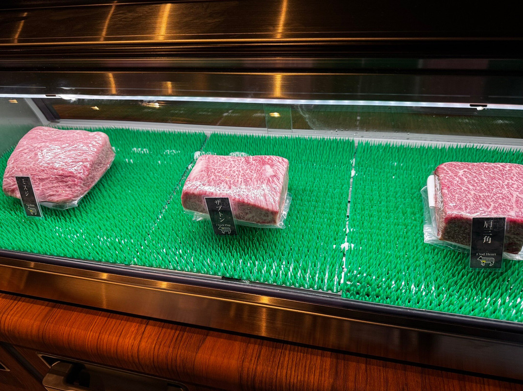 Beef Professional Asakusa