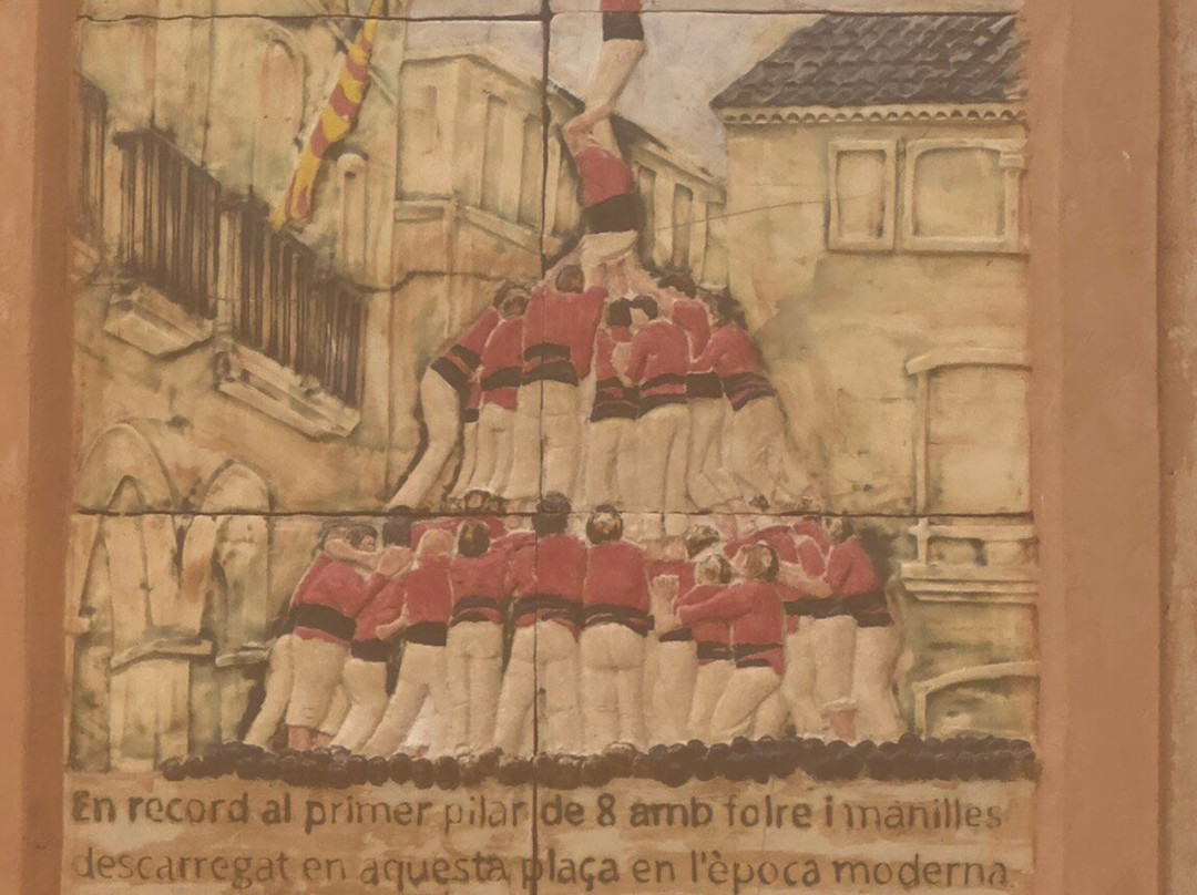 Monument als Castellers-Altafulla必去景点