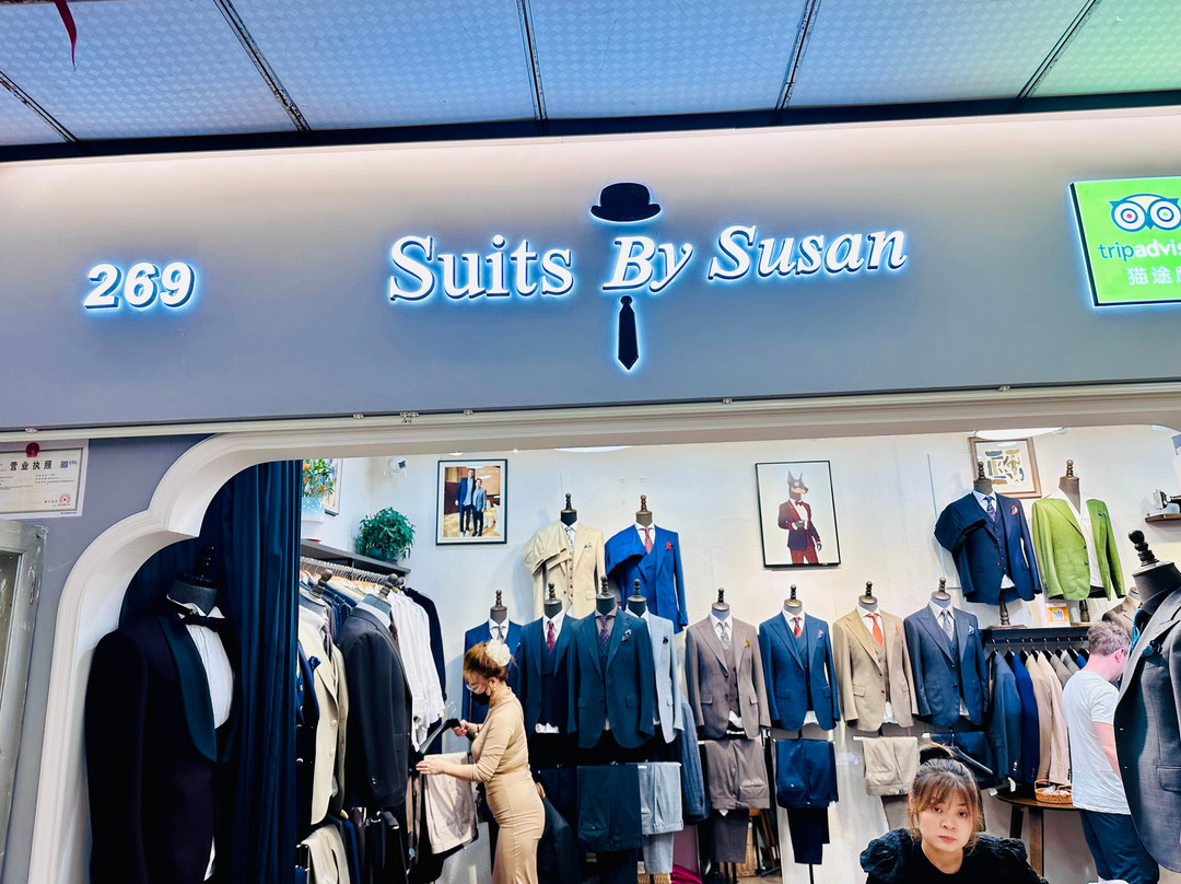 南外滩轻纺面料市场-上海市必去景点