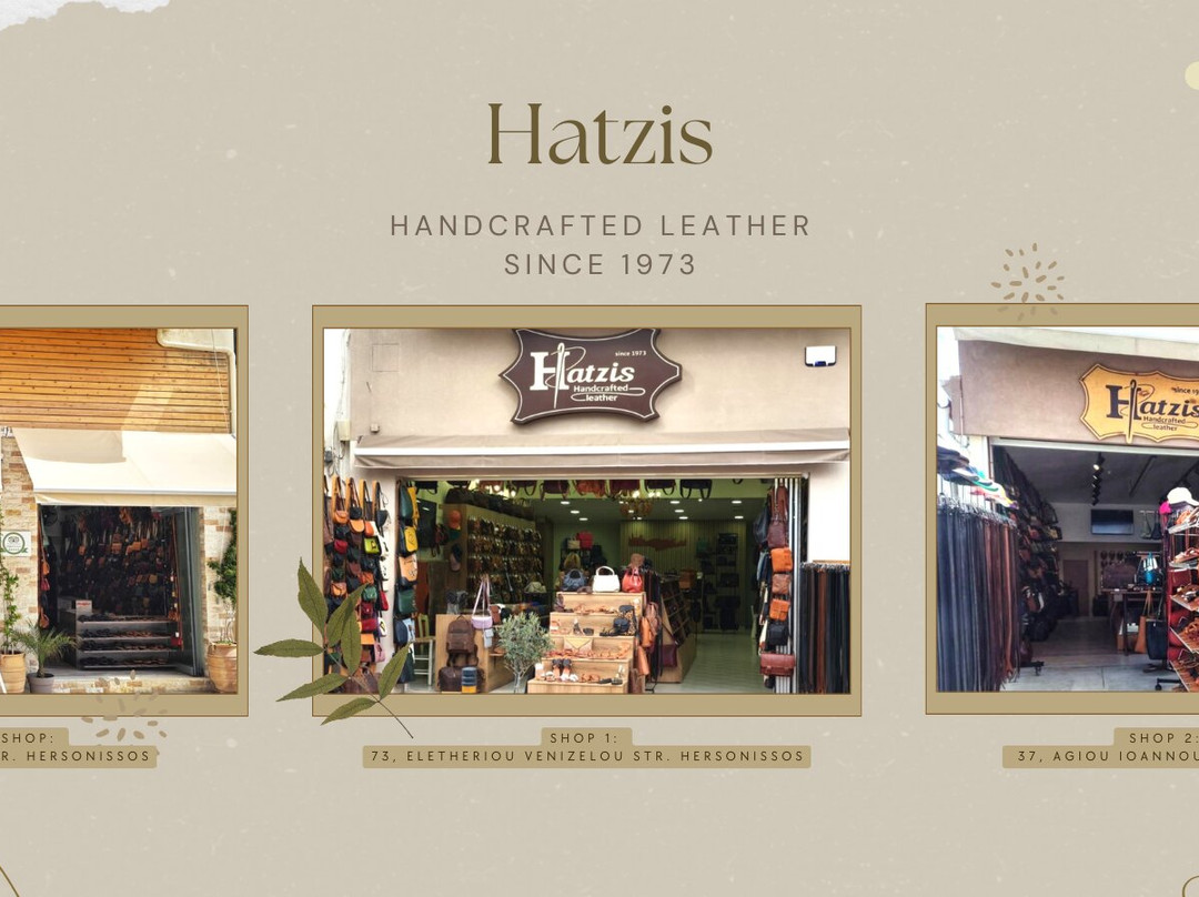 Hatzis Leather-赫索尼索斯必去景点