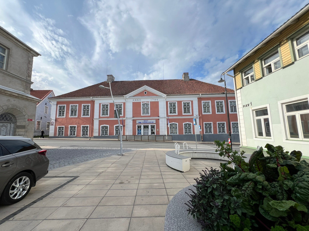 Estonian Police Museum-拉克韦雷必去景点