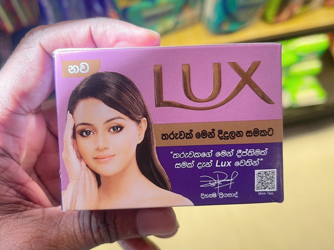 Somasiri Supermarket-埃勒必去景点