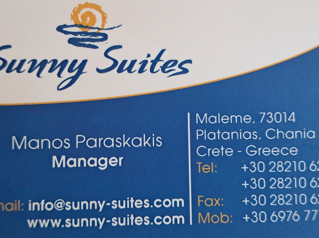 Sunny Suites主图