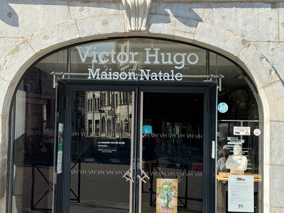 Maison natale de Victor Hugo-贝桑松必去景点