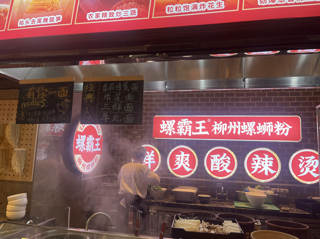 柳州万达嘉华酒店主图