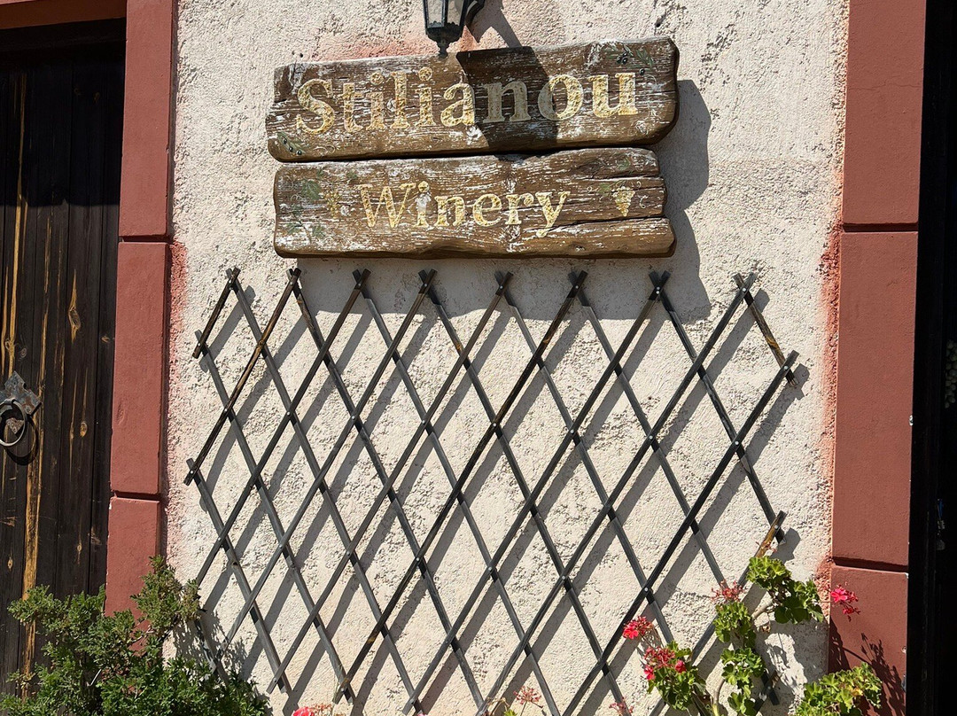 Winery Stilianou-Archanes必去景点