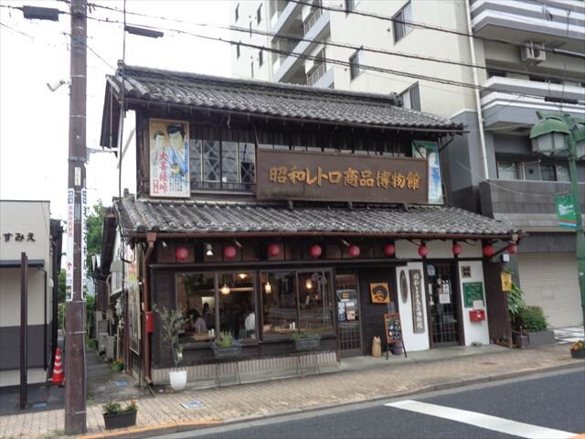 Former Inaba Residence-青梅市必去景点