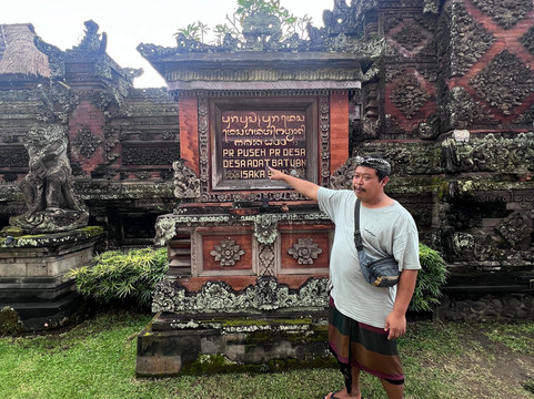 Made Real Bali Tours-乌布必去景点