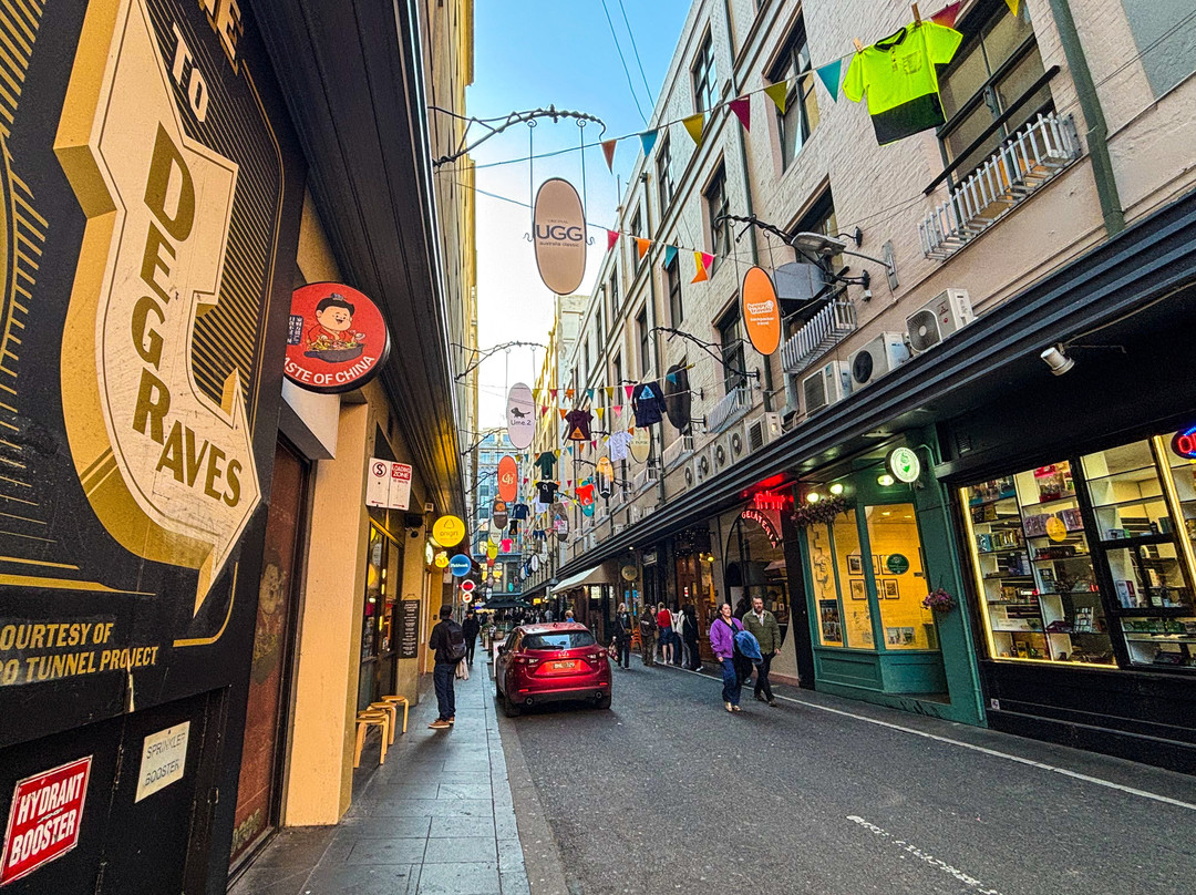 格雷夫斯街-墨尔本必去景点
