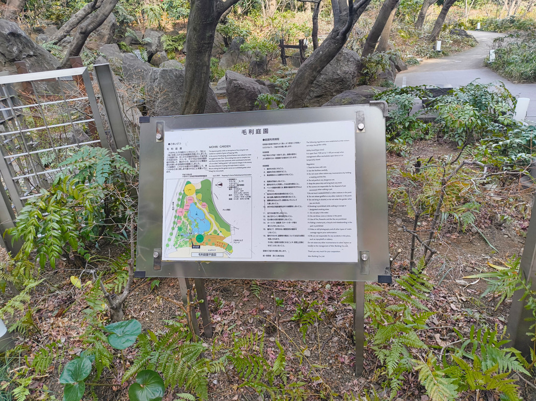 Mori Garden-Roppongi必去景点