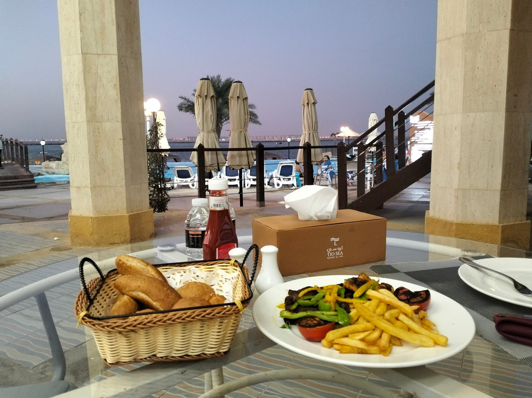 Tio Sea Resort主图