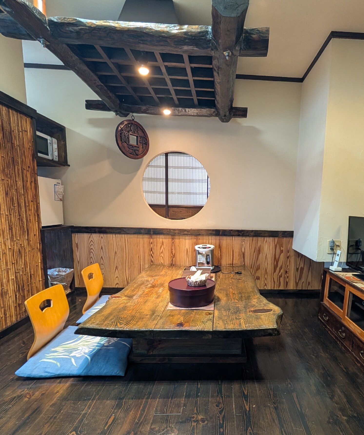 Fujimien-官方