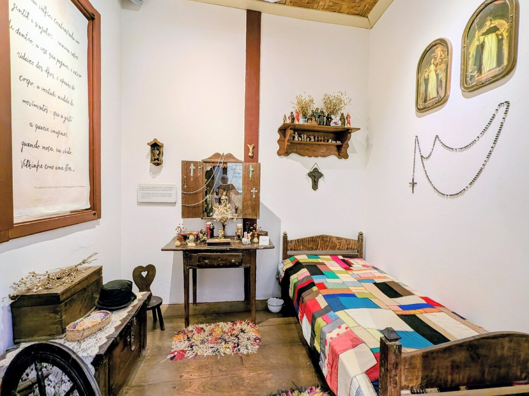 Casa Guimaraes Rosa Museum-Cordisburgo必去景点