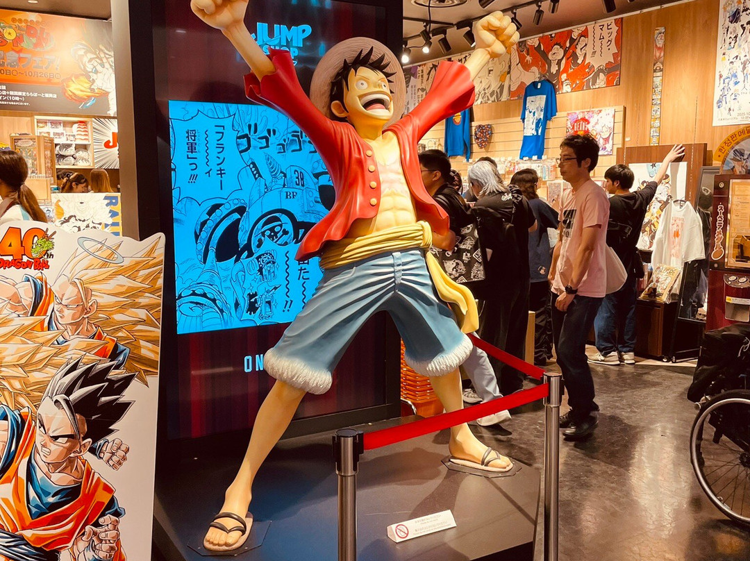 涩谷Parco商场-Udagawacho必去景点