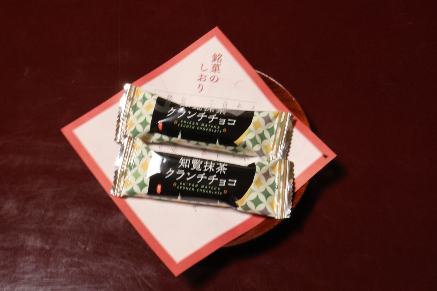 鹿儿岛 砂蒸温泉 指宿白水馆-官方