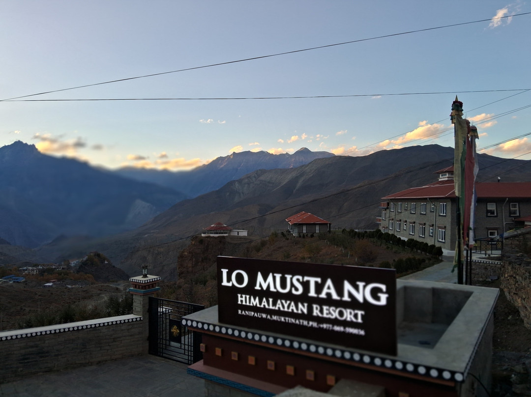 Lo Mustang Himalayan Resort主图