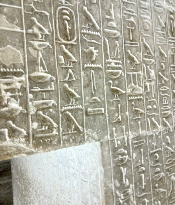 Pyramid of Teti-Saqqara必去景点