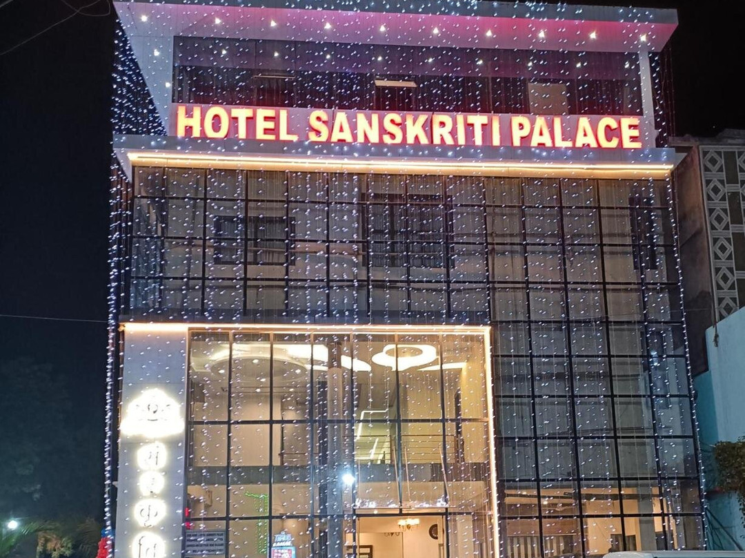 Hotel Sanskriti Palace Rajgarh