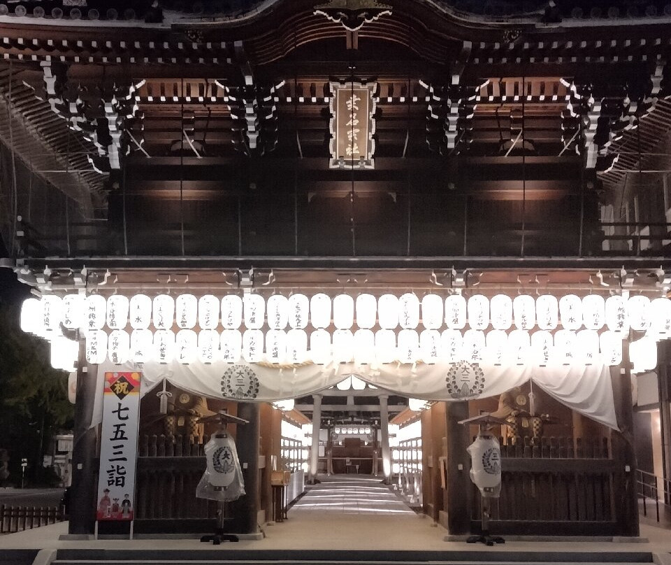 Kasuga Shrine-桑名市必去景点