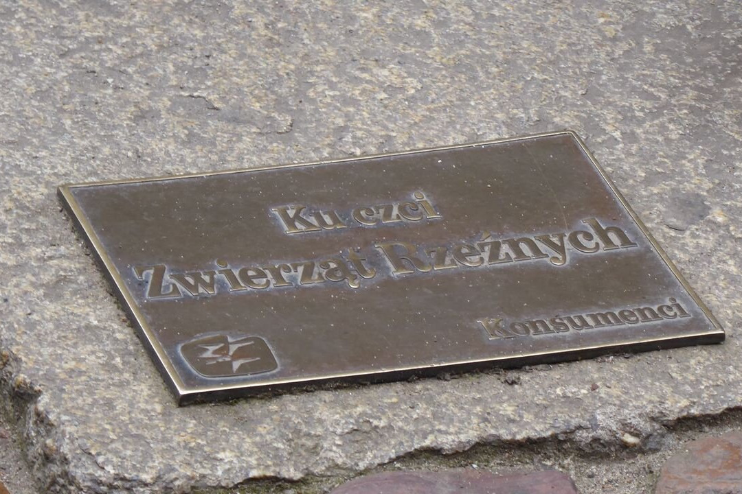 Pomnik Ku Czci Zwierząt Rzeźnych-弗罗茨瓦夫必去景点