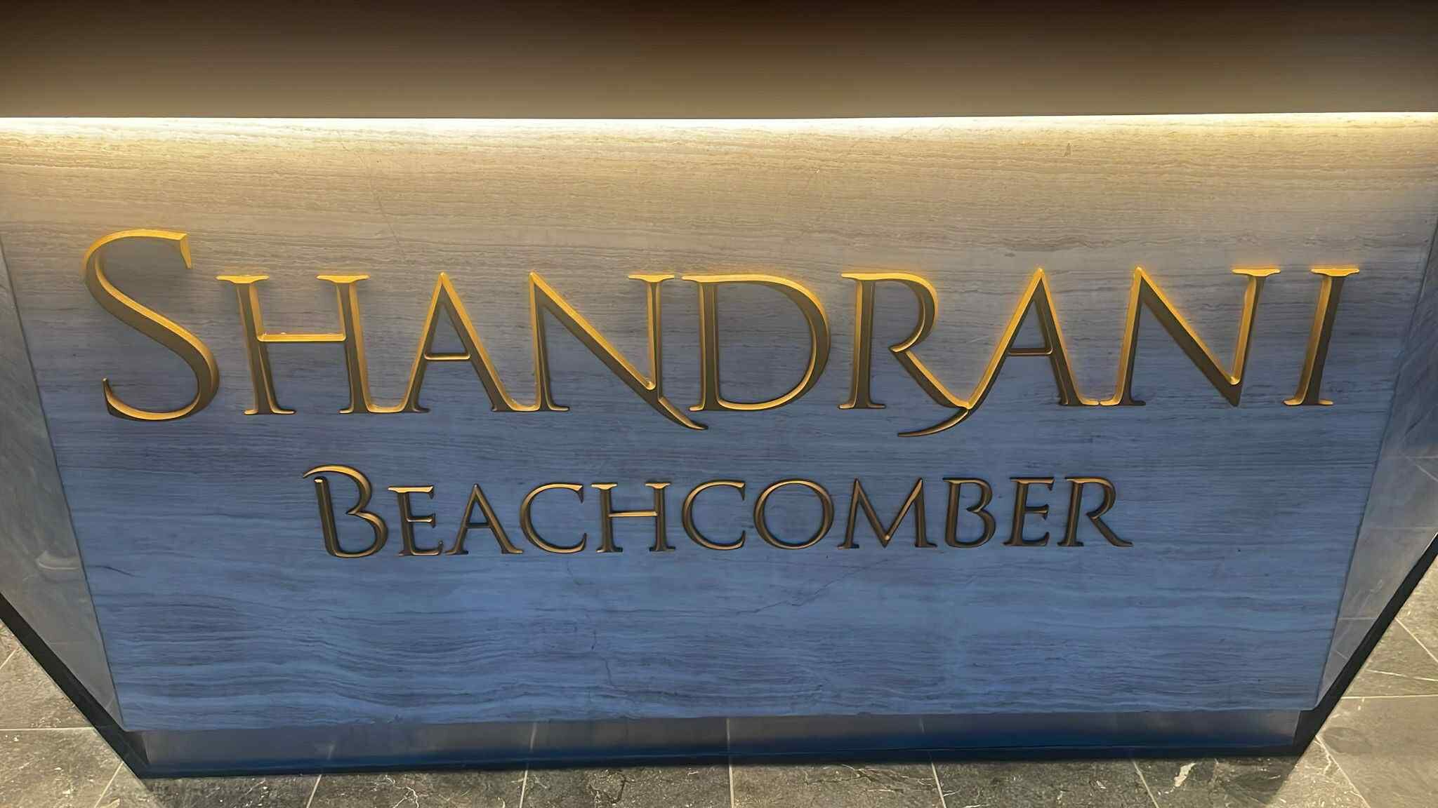 巨浪桑德拉尼度假及水疗酒店-浴室