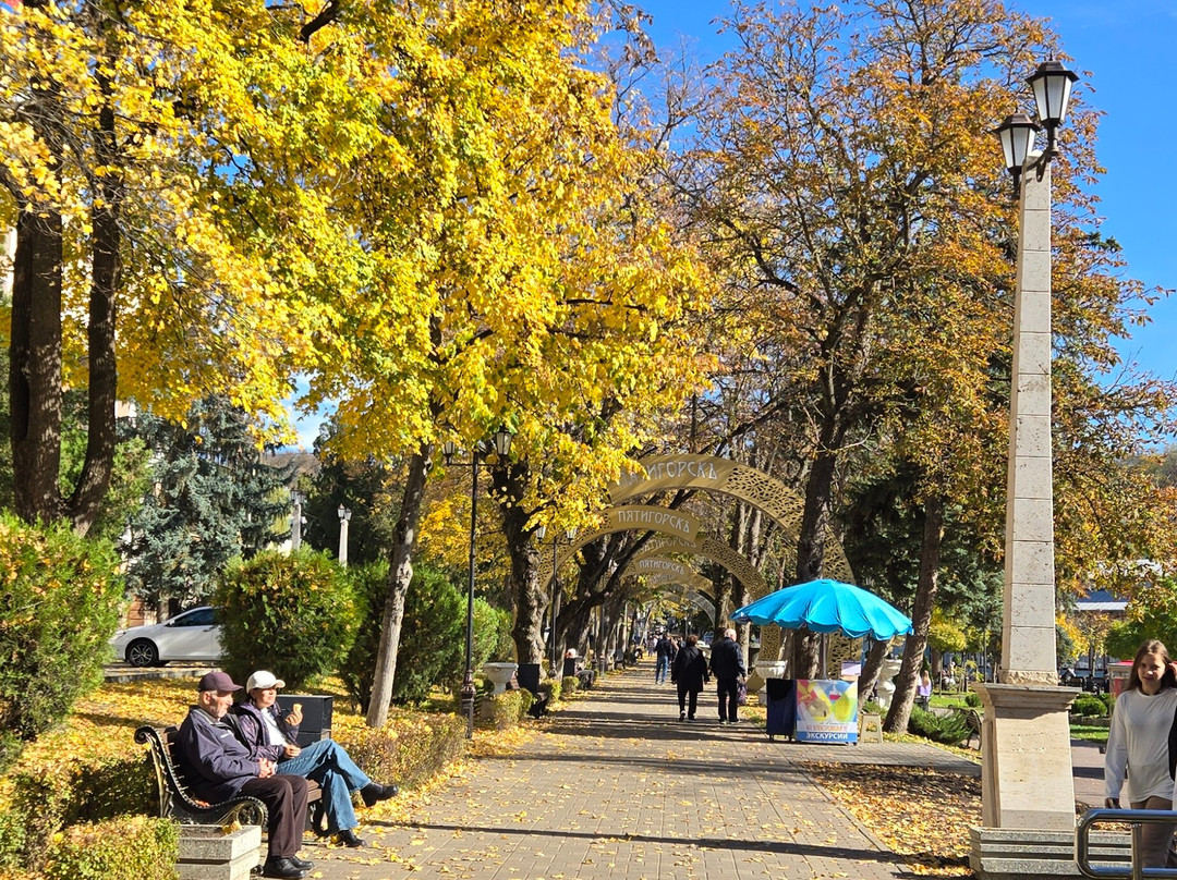 Tsvetnik Park-Pyatigorsk必去景点