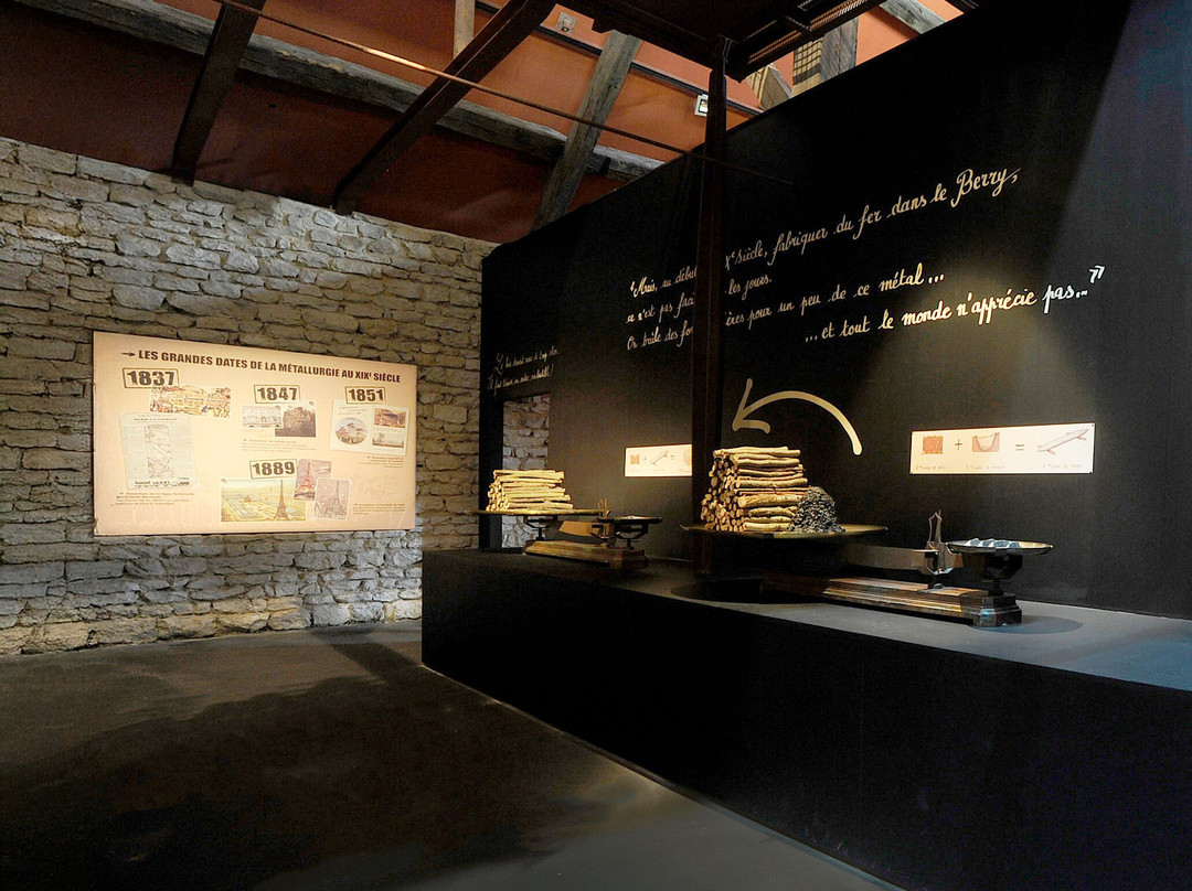 Espace Metal - Halle de Grossouvre-Grossouvre必去景点