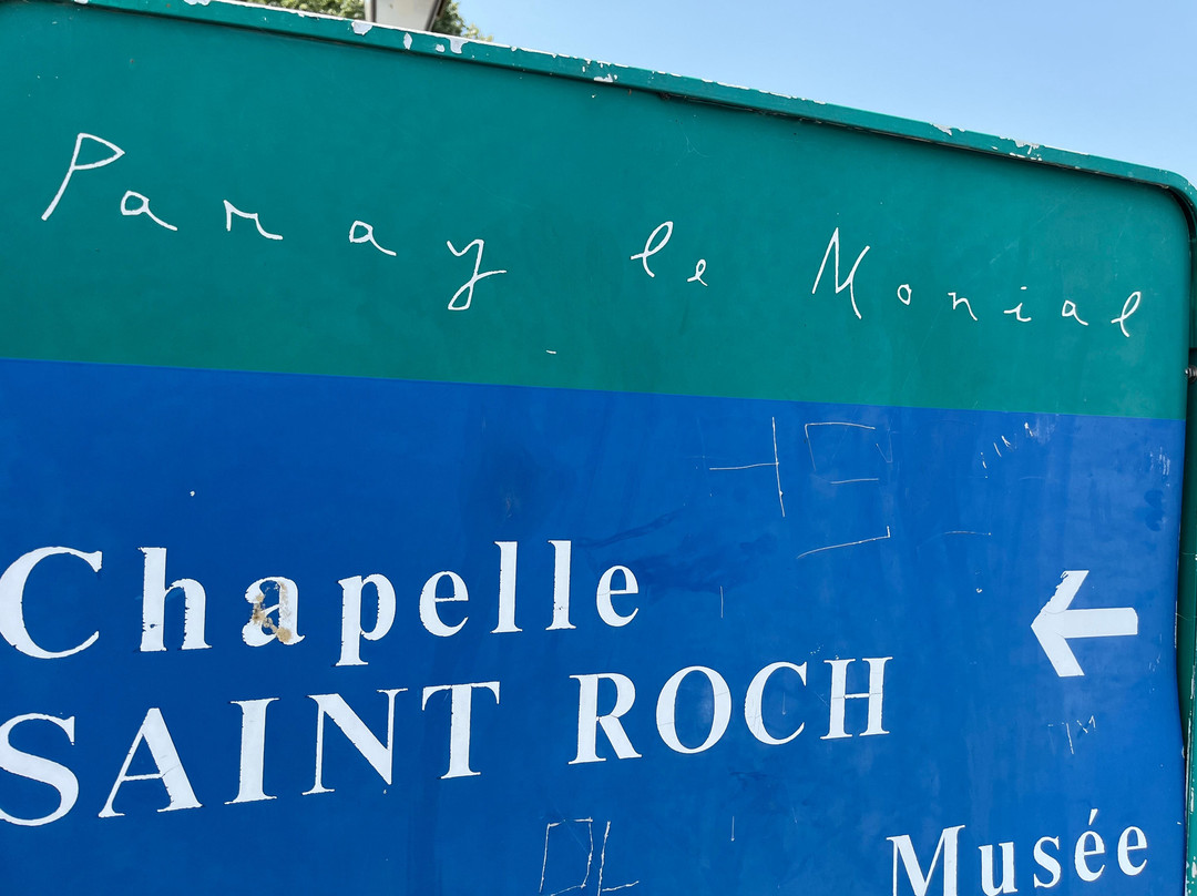 Chapelle Saint-Roch-Paray Le Monial必去景点